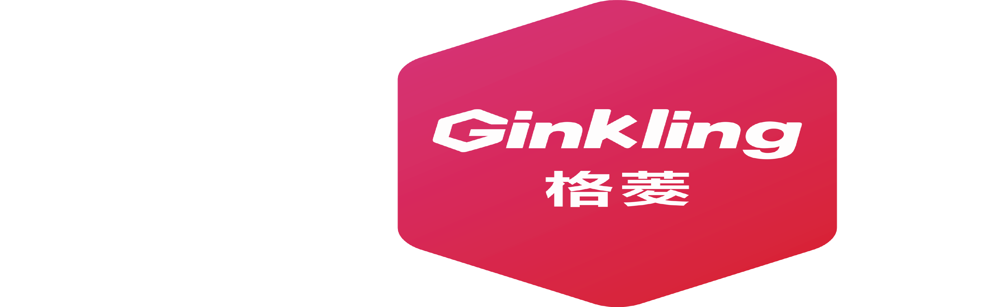 格菱